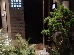 -贝勒爷·酥不腻烤鸭