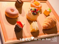 -流酥可心·牛乳蛋糕商店(禾祥西路店)