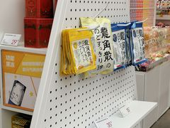 -KKV(上海月星环球港主力店)