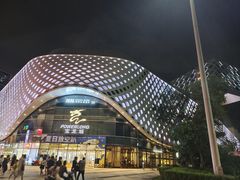 -宝龙城(杭州滨江店)