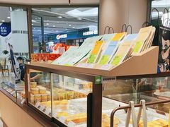 -奈雪的茶(花城汇中区PRO店)