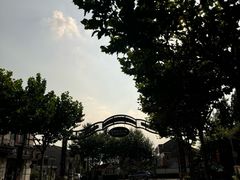 -上海影视乐园
