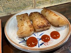 萝卜糕-本味友膳·茶餐厅(和达中心城店)