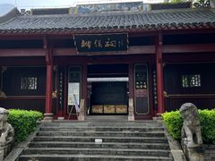 -柳侯公园