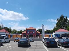 -青龙湖公园