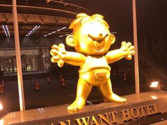 -上海神旺大酒店