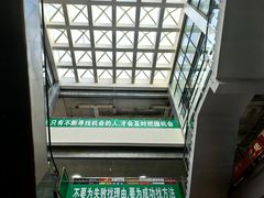 -花鸟鱼虫鲜花绿植市场(玉泉路店)
