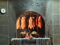 -大鸭梨烤鸭(石佛营店)