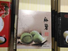 -乔家栅(大木桥路店)