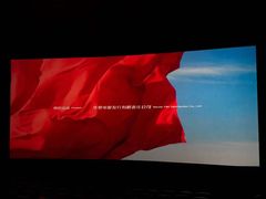 -博纳UA影城(KK Mall IMAX店)