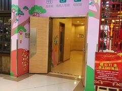 -深圳龙华星河COCO City(民治店)