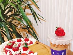 -旧识old mate·烘焙蛋糕店