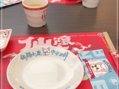 -仙隐小鹿中华料理(南宁万象城店)