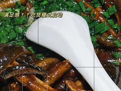 -老瑞福上海菜(人民广场店)