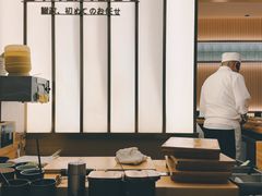 -鮨政· Omakase(港汇恒隆广场店)