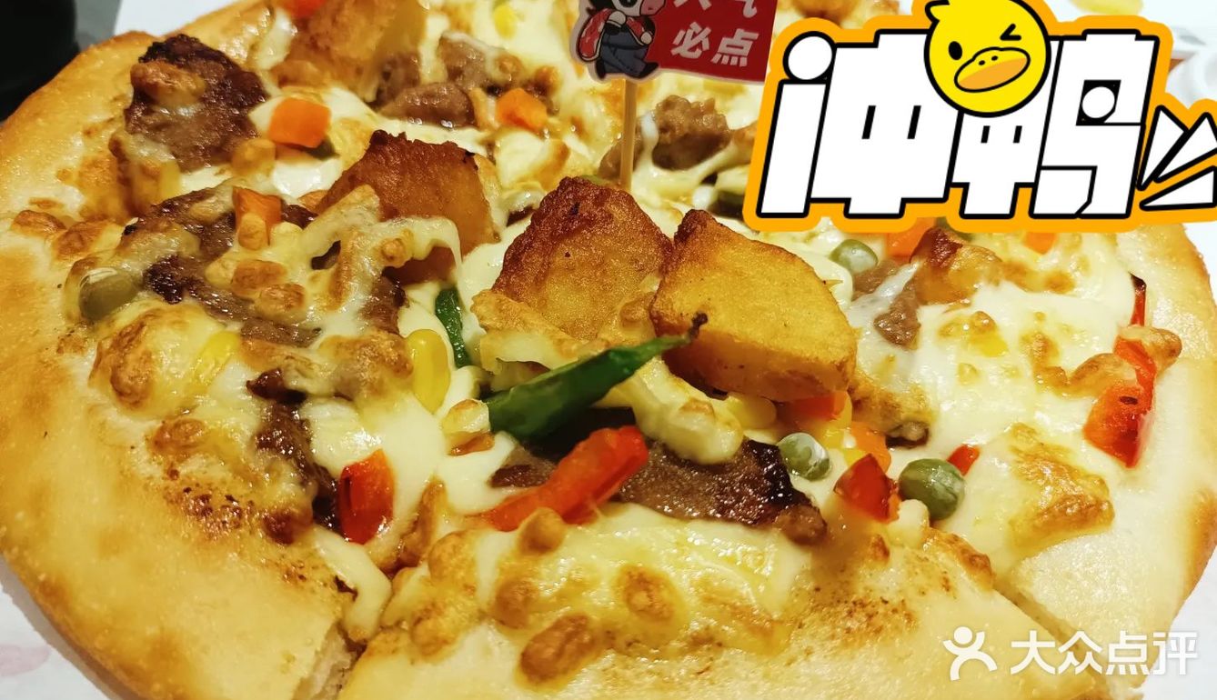 长沙探店｜喜盈门牛排工厂