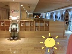 -碧中海汤泉汗蒸酒店