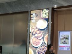 大堂-海底捞火锅(凯德广场店)