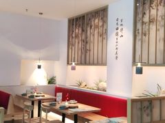 卡座-蜜桃餐厅·伴山(绿宝广场店)