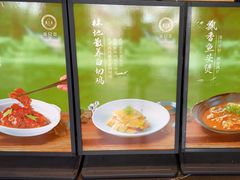 -壹只菜·崇明本地特色菜(崇明南门店)