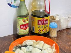 全家福-阿麟馄饨(延长路店)