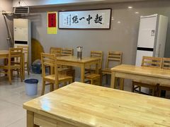 -阿彬生炒牛肉面(解放路店)