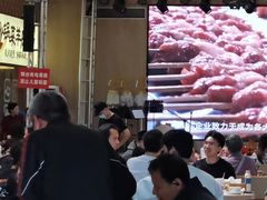 -羊之道草原味道清真餐厅(番禺店)