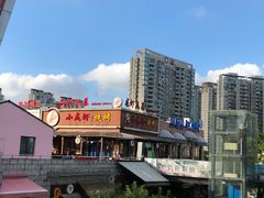 -证大大拇指广场(芳甸路店)