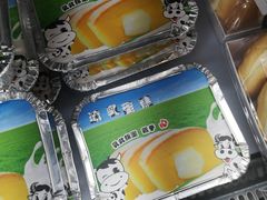 -苹果花园(桂林路店)