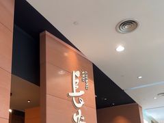 -长安记·大美陕菜(大族广场店)