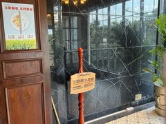 -青岛海景花园大酒店·白果树餐厅青岛菜