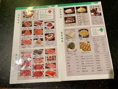 -南门涮肉(上海一店)