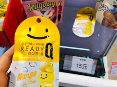 -韩国商品交易中心