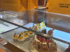 -迦南的早晨蛋糕甜品集合店