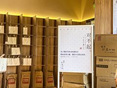 -银座仁志川·生吐司专门店(香港广场店)