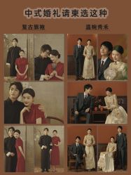 -CD视觉婚纱摄影