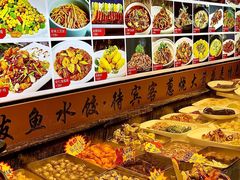 -渔家风味·鲅鱼水饺·央视展播·海鲜天津菜(开发区店)