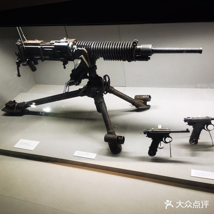 中国人民抗日战争纪念馆