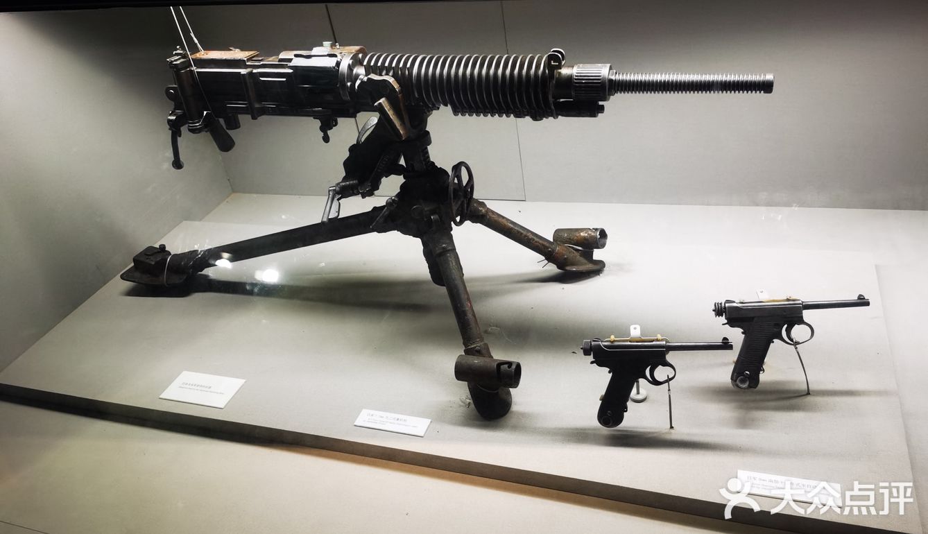 中国人民抗日战争纪念馆