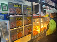 -白纸坊美式炸鸡