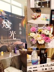 -St.Regis瑞吉金融街酒店·宴会厅