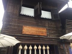 -清迈女子监狱马杀鸡(无分店)