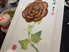 -全聚德(长白直营店)