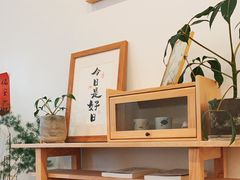 -团子君寿司·茶