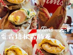 -Tims天好咖啡(河西万象城店)