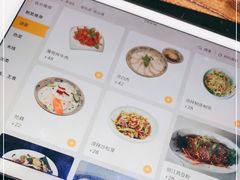 -云上千禾(水上店)