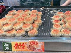 -泸溪河桃酥(秦淮新街口店)