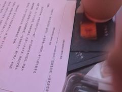 -剧狐剧本杀·月球探案馆(人民广场1号店)