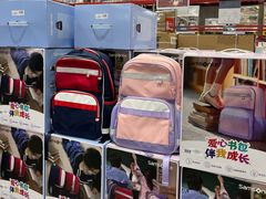 -山姆会员商店(上海浦东店)