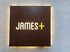 -JAMES+詹嘉厨房